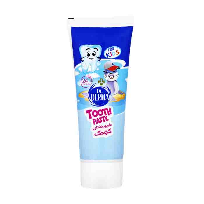 عکس اصلی خمیردندان کودک دکتر درما مدل Boys حجم 75 میلی لیتر